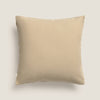 REXILIF-COJIN-A MARRON BEIGE-1