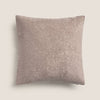 OREGON-COJIN-A MARRON BEIGE-0