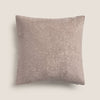 OREGON-COJIN-A MARRON BEIGE-0